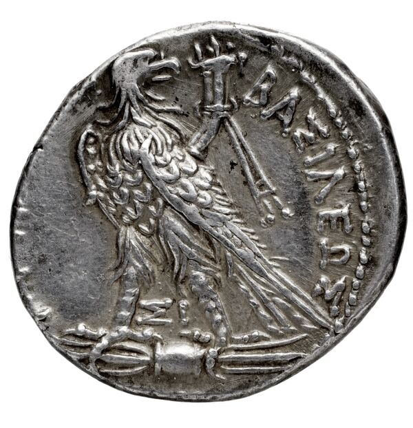реверс Coins of the Ptolemaic Empire Vol. I, Part 1, no. 933