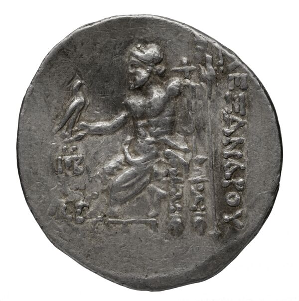 Price 2395, реверс, bnf-hrc