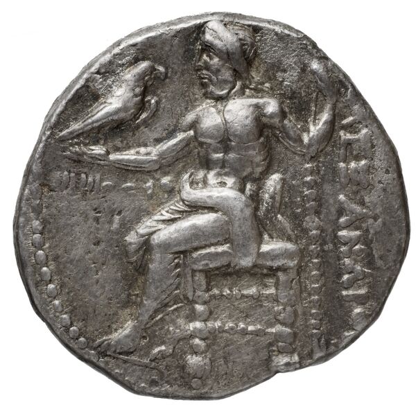 Price 3293, реверс, bnf-hrc