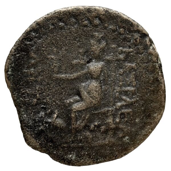 Seleucid Coins (part 2) 1509, реверс, bnf-hrc