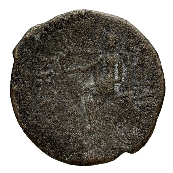 Seleucid Coins (part 2) 1509, реверс, bnf-hrc