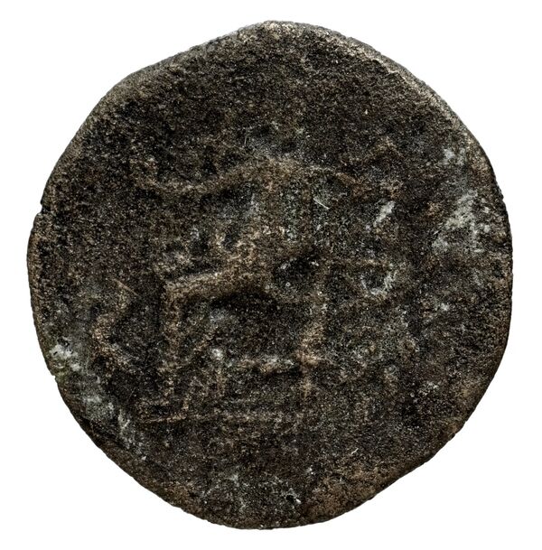 Seleucid Coins (part 2) 1509, реверс, bnf-hrc
