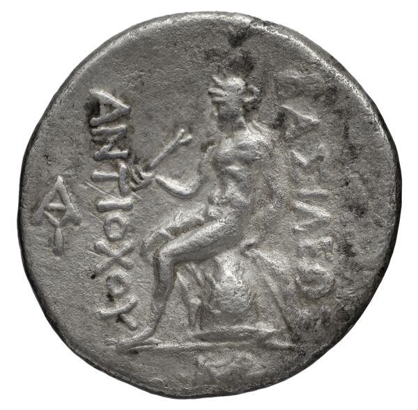 reverse Seleucid Coins (part 1) 1071.2