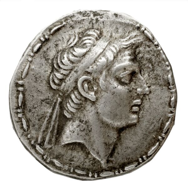 аверс Seleucid Coins (part 2) 1707.2