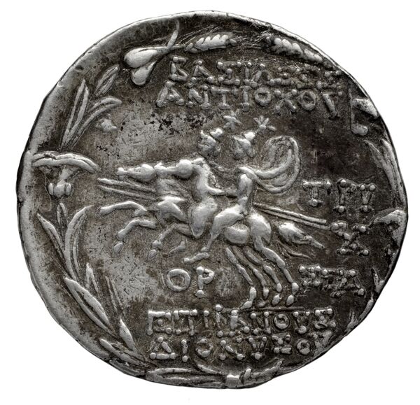 Seleucid Coins (part 2) 2000.3d, реверс, bnf-hrc
