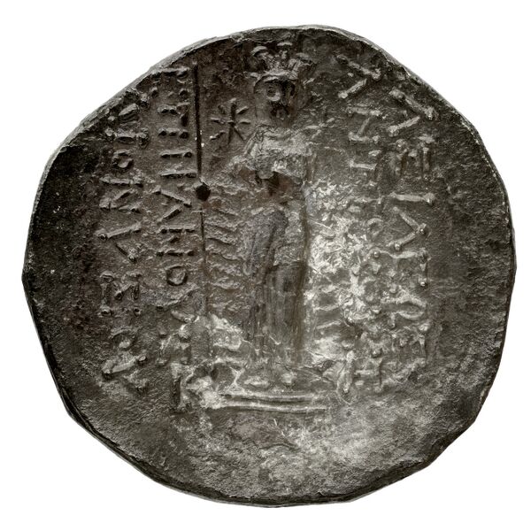 реверс Seleucid Coins (part 2) 1998.2