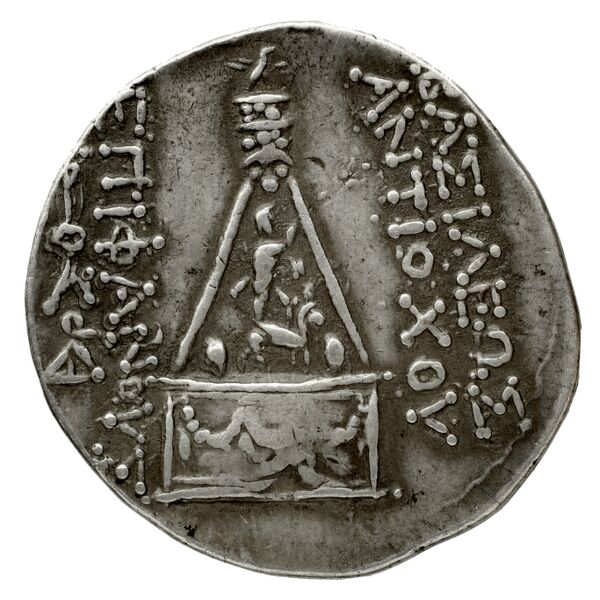 реверс Seleucid Coins (part 2) 2286b