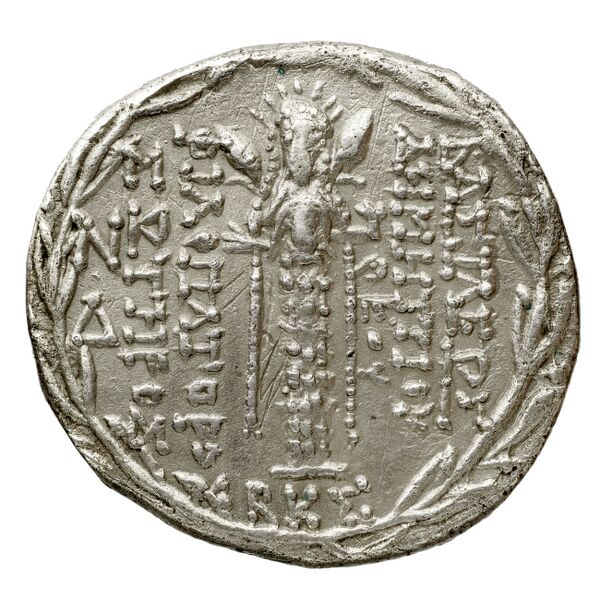 реверс Seleucid Coins (part 2) 2451.5
