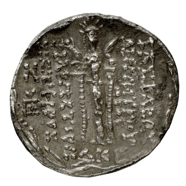 реверс Seleucid Coins (part 2) 2451.10
