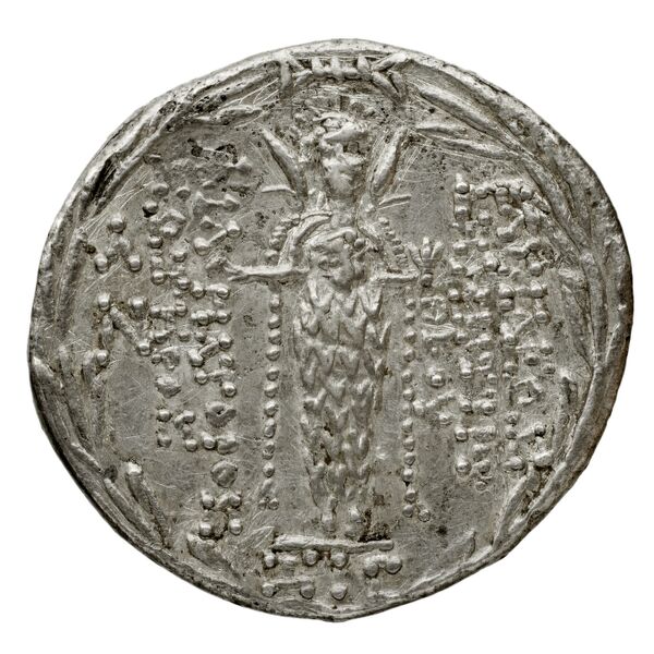 реверс Seleucid Coins (part 2) 2450.3