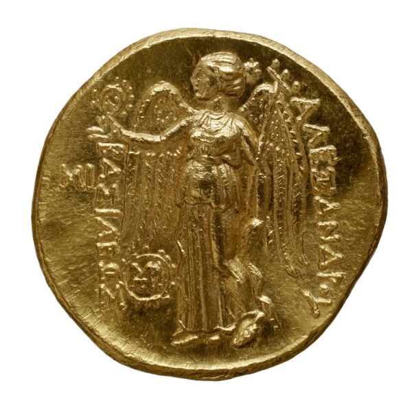 reverse Seleucid Coins (part 1) 81.3