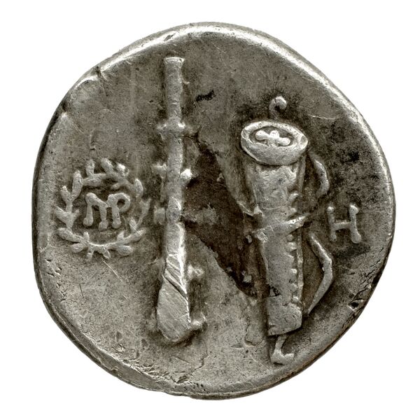 reverse Seleucid Coins (part 1) 85