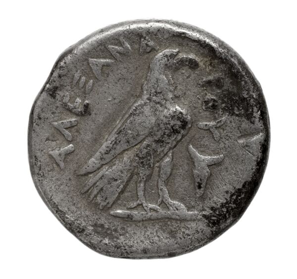 Price 95, реверс, bnf-hrc