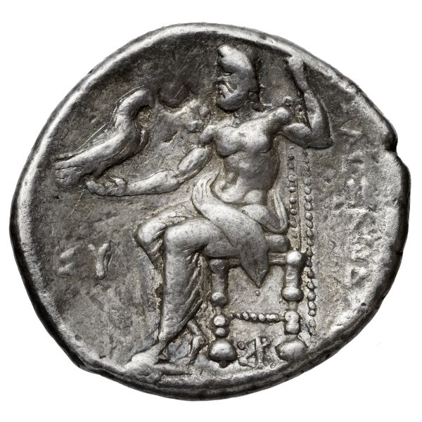 Price 3805, реверс, bnf-hrc