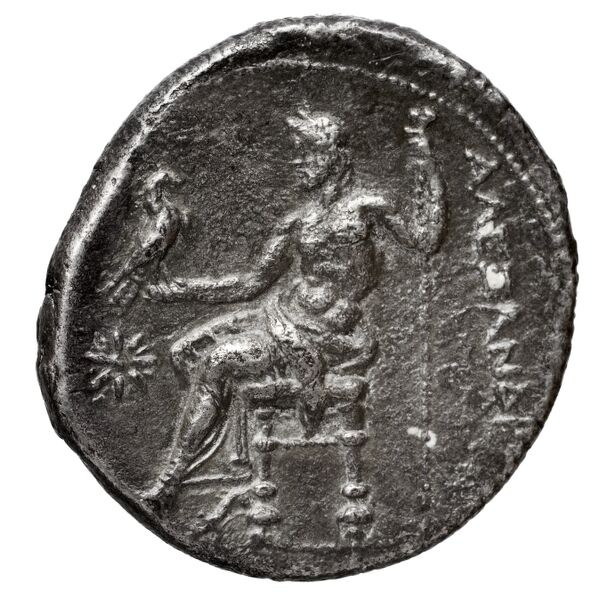 Price 2668, реверс, bnf-hrc