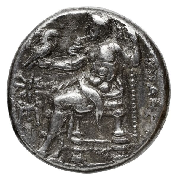 Price 2665, реверс, bnf-hrc