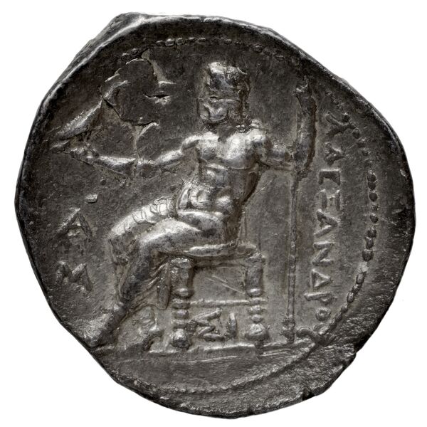 Price 3521, реверс, bnf-hrc