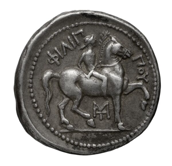 Филипп III Арридей rev