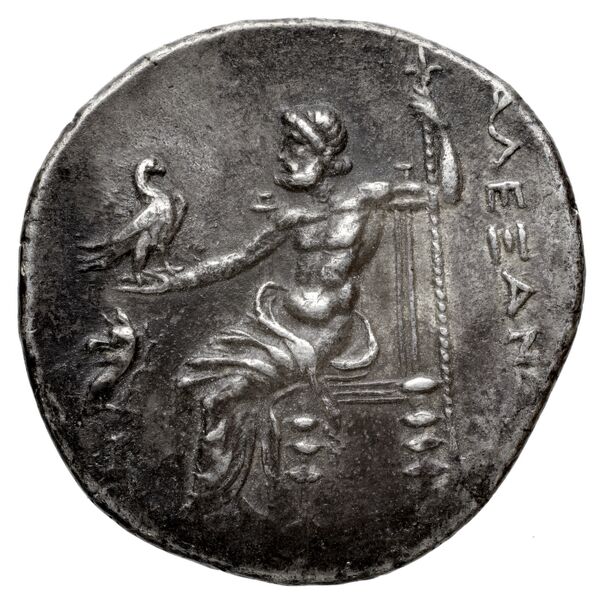 Price 2226, реверс, bnf-hrc