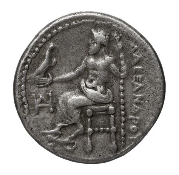 Price 2090, реверс, bnf-hrc