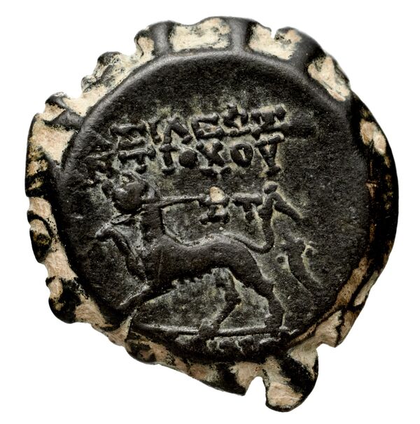 Seleucid Coins (part 2) 2007a, реверс, bnf-hrc