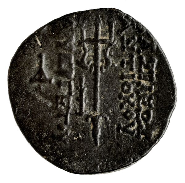 реверс Seleucid Coins (part 2) 2064.1