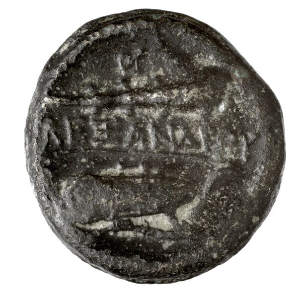Price 3425, реверс, bnf-hrc