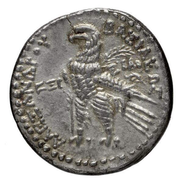 реверс Seleucid Coins (part 2) 1832.2