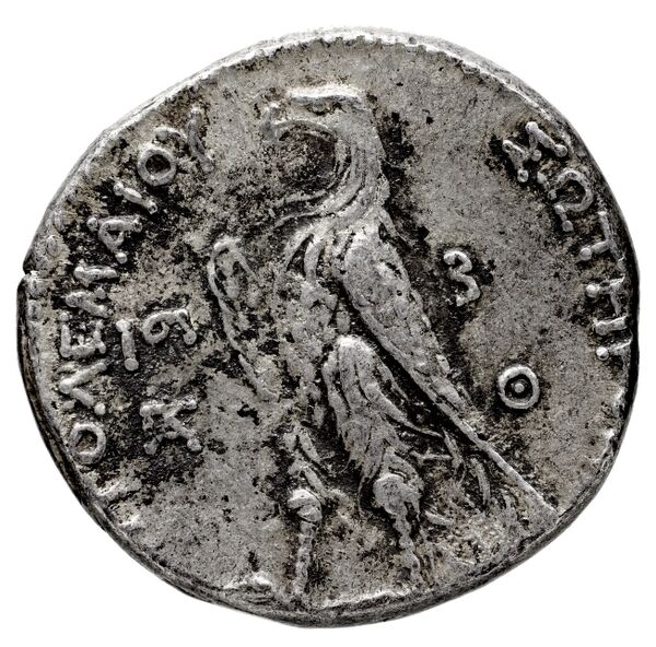 Coins of the Ptolemaic Empire Vol. I, Part 1, no. 868, реверс, bnf-hrc