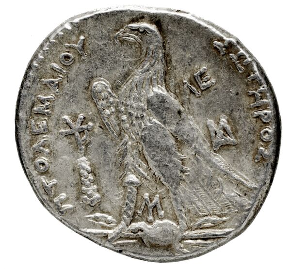 Coins of the Ptolemaic Empire Vol. I, Part 1, no. 616, реверс, bnf-hrc