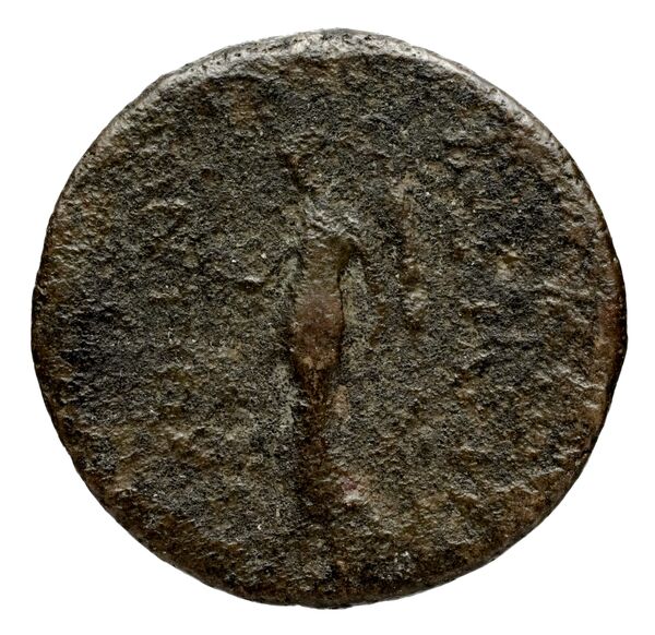 Seleucid Coins (part 1) 1171, реверс, bnf-hrc