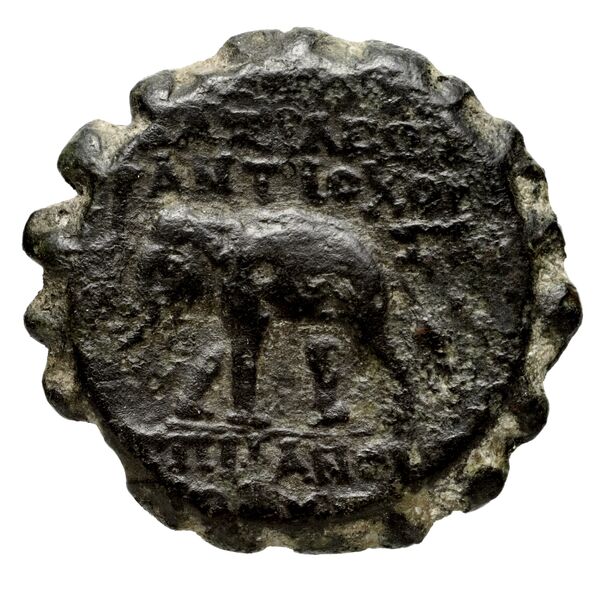 Seleucid Coins (part 2) 2006, реверс, bnf-hrc