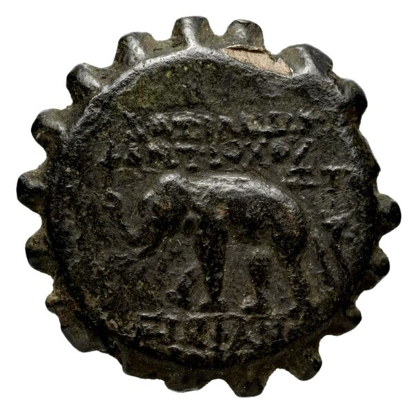 Seleucid Coins (part 2) 2006a, реверс, bnf-hrc