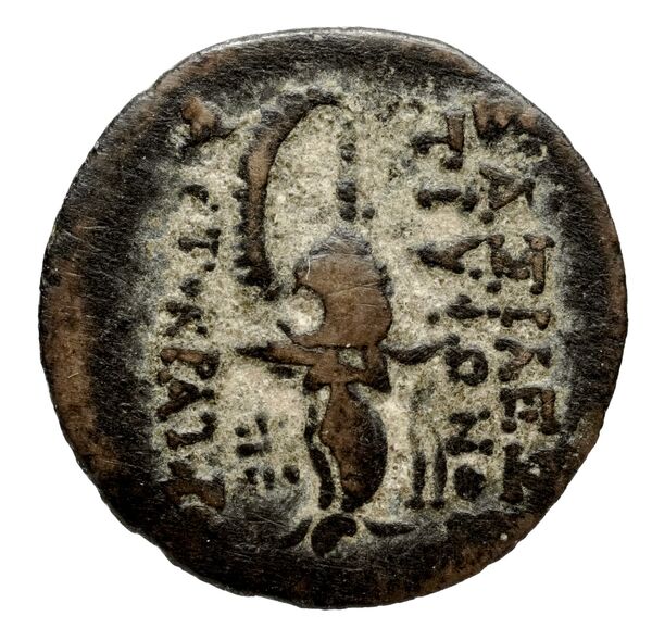 Seleucid Coins (part 2) 2034.2e, реверс, bnf-hrc