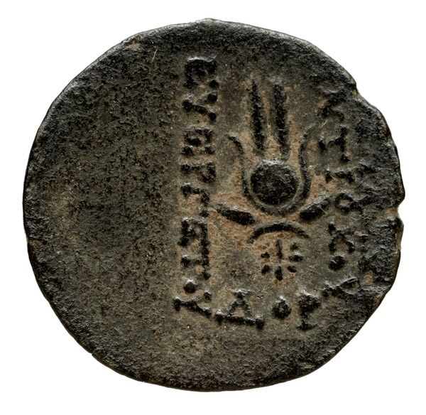 Seleucid Coins (part 2) 2067.1d, реверс, bnf-hrc
