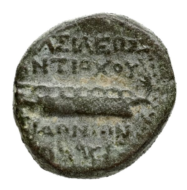 Seleucid Coins (part 2) 2104, реверс, bnf-hrc