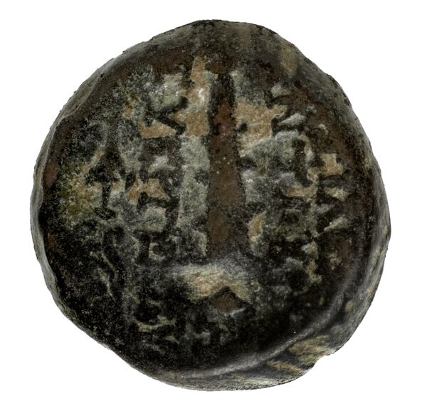 Seleucid Coins (part 2) 2068.4, реверс, bnf-hrc