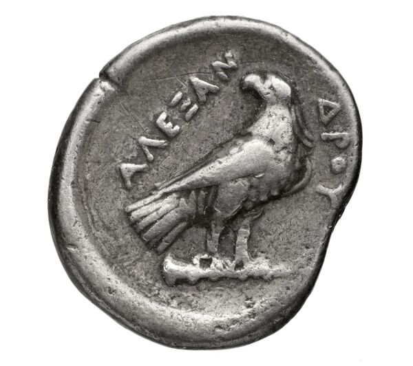 Price 145, реверс, bnf-hrc