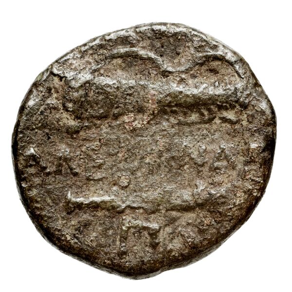 Price 311, реверс, bnf-hrc