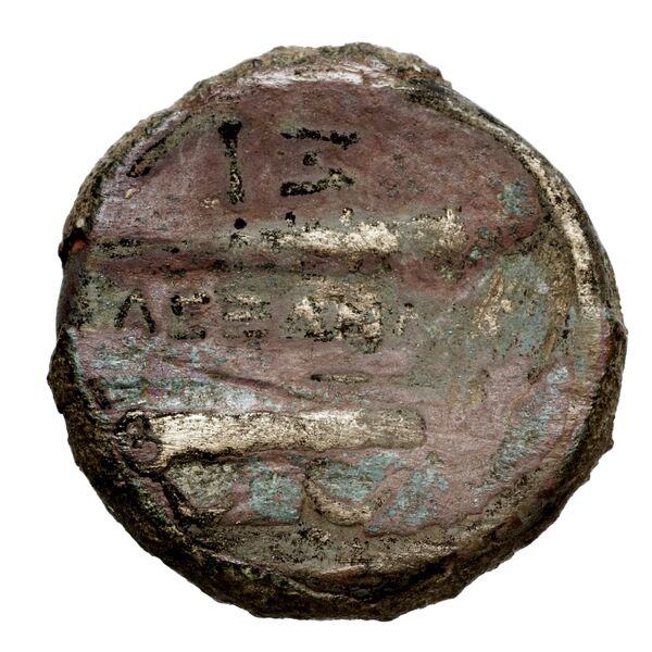 Price 3492, реверс, bnf-hrc
