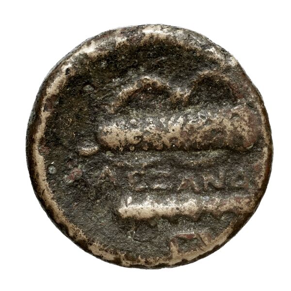 Price 311, реверс, bnf-hrc