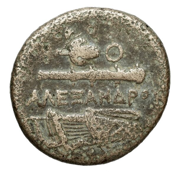 Price 3029, реверс, bnf-hrc