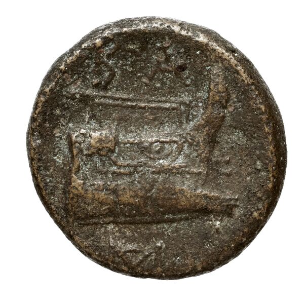реверс Newell Demetrius Poliorcetes, no. 162
