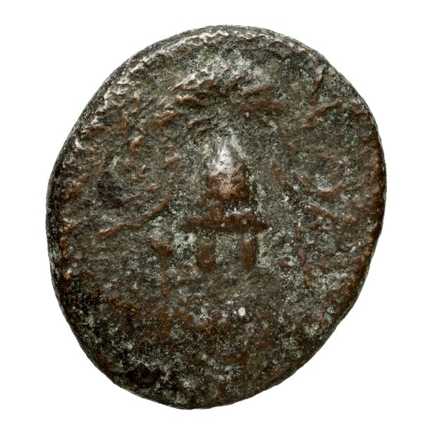 Price 3159, реверс, bnf-hrc