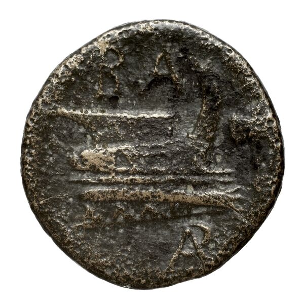реверс Newell Demetrius Poliorcetes, no. 163