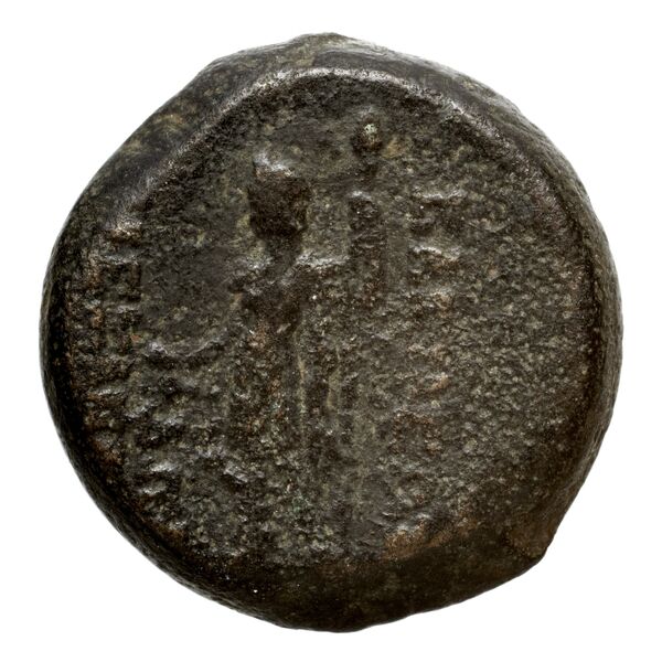 Seleucid Coins (part 2) 2229, реверс, bnf-hrc