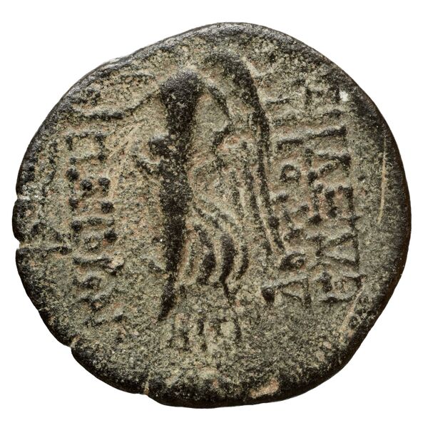 Seleucid Coins (part 2) 2388, реверс, bnf-hrc