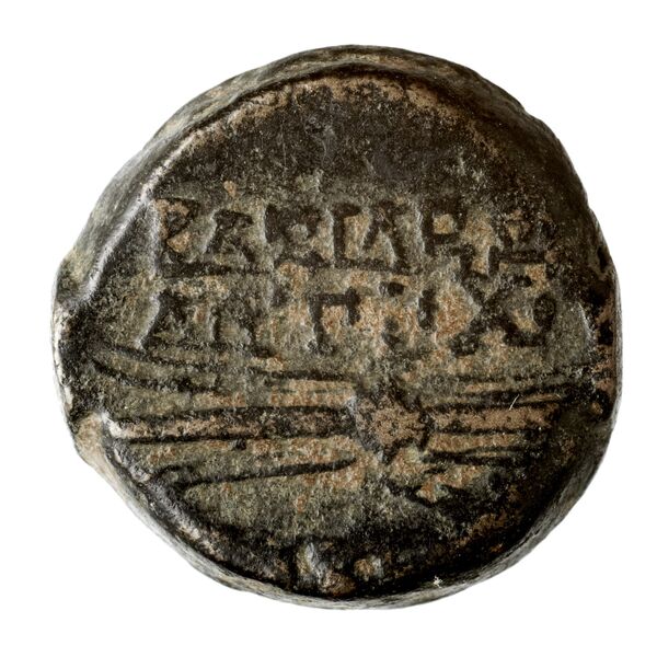 Seleucid Coins (part 2) 2364, реверс, bnf-hrc