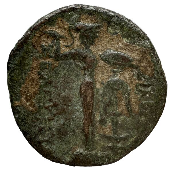 reverse Seleucid Coins (part 1) 15.1