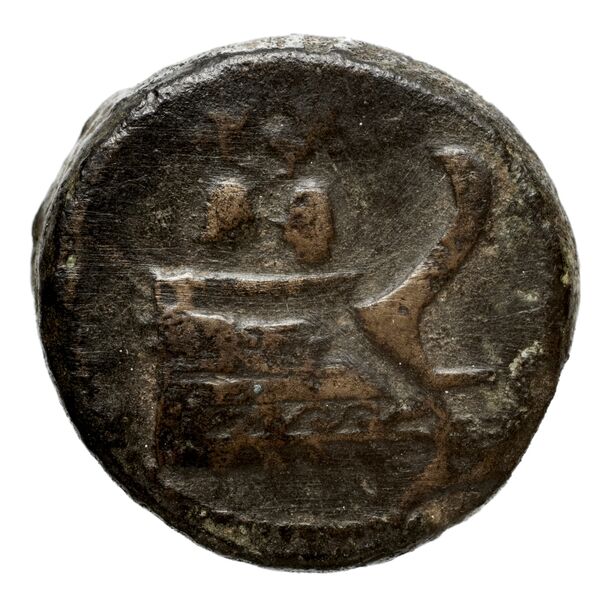 аверс Seleucid Coins (part 2) 2064.5